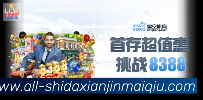 安全合规